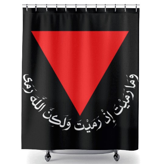 Red Triangle - Free Palestine Shower Curtains