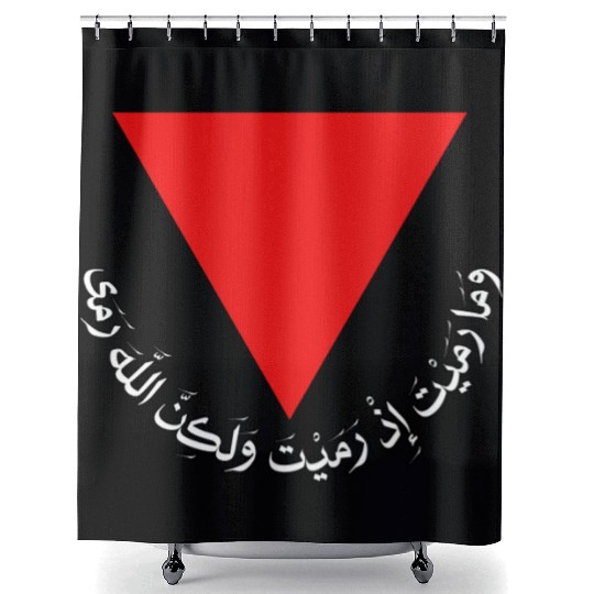 Red Triangle - Free Palestine Shower Curtains