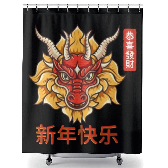 Chinese Dragon Shower Curtains