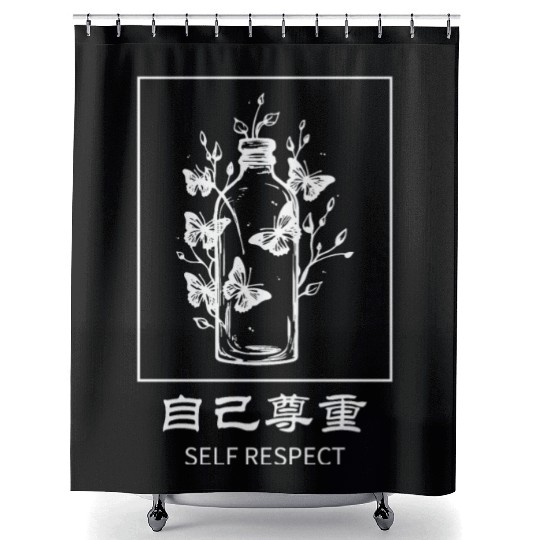 Butterfly Line Art Aesthetic Japanese Kanji Minima Shower Curtains
