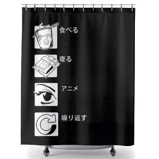 Eat Sleep Anime Repeat Anime Lovers Gifts for Men Shower Curtains