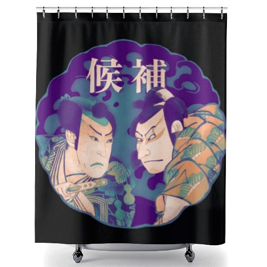 Two Samurai Warriors are in a duel Shower Curtains