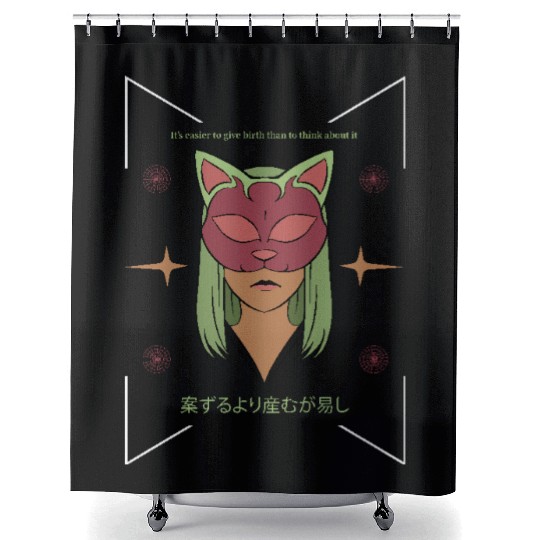 Anime Japanese Streetwear Shower Curtains