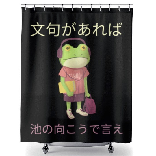 Japanese Funny Grumpy Frog Design Shower Curtains