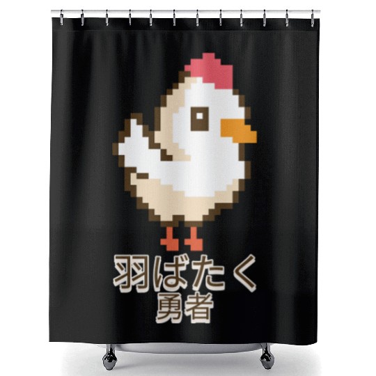 Japanese Anime Bold 8-Bit Chicken Shower Curtains