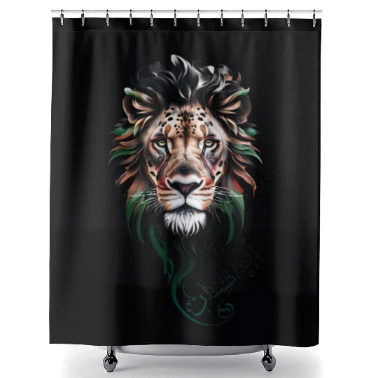 Afghanistan Lion Shower Curtains