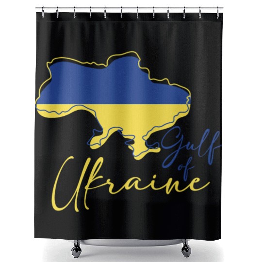 Azov and black sea of Ukraine Shower Curtains