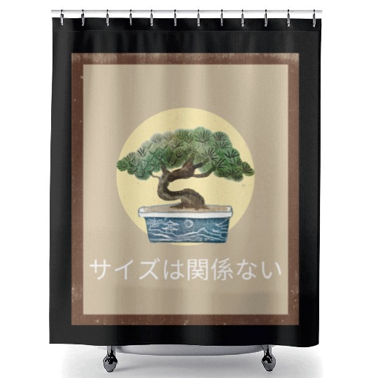 Size Doesn’t Matter Bonsai Wisdom Shower Curtains