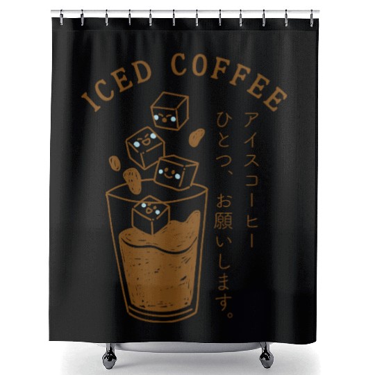 Kawaii Iced Coffee Cube Mocha Shower Curtains