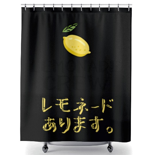 Lemonade Crew Kawaii Doodle Shower Curtains