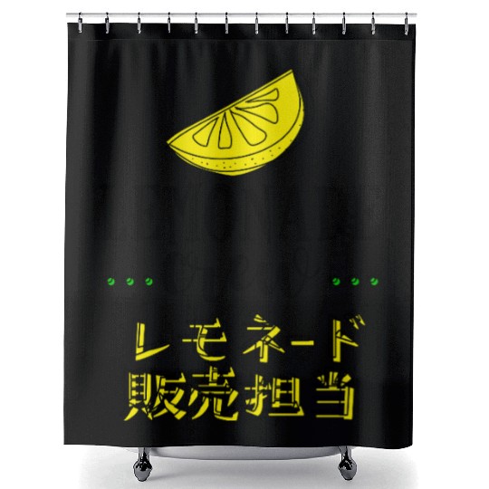 Lemonade Crew Retro Vintage Shower Curtains