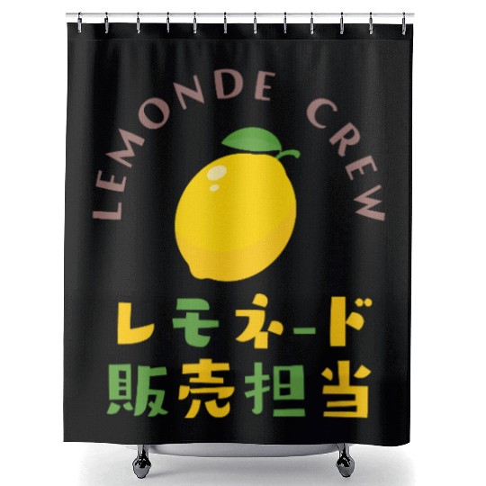 Lemonade Crew Kawaii Lemon Shower Curtains