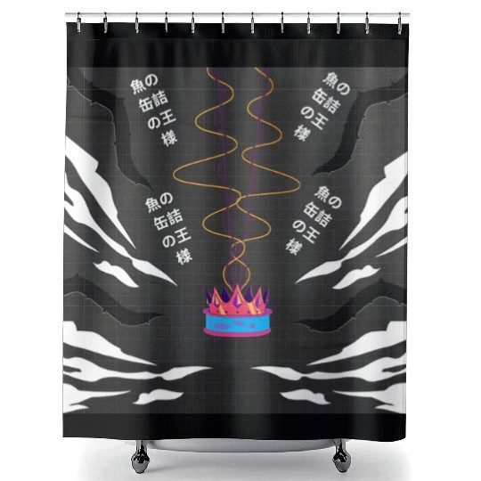 Royal Fish Armor Shower Curtains