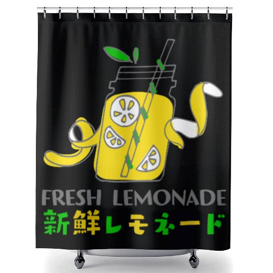 Fresh Lemonade Jar Whimsical Shower Curtains