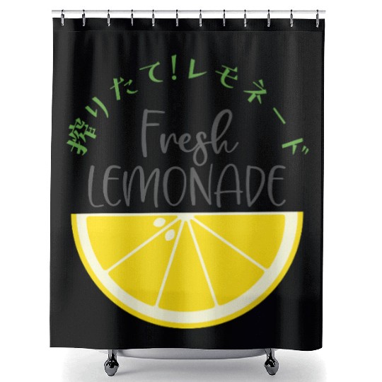 Fresh Lemonade Lemon Slice Shower Curtains