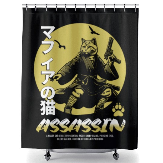 Samurai Cat Martial Arts Illustration Shower Curtains