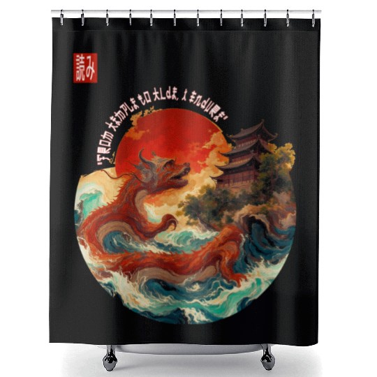 Japanese Dragon and Pagoda Sunset Art Shower Curtains