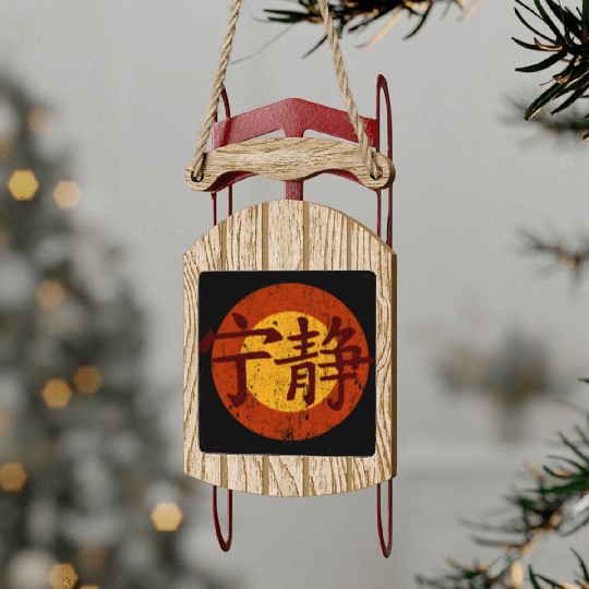 Serenity Symbol - Firefly Sled Ornaments