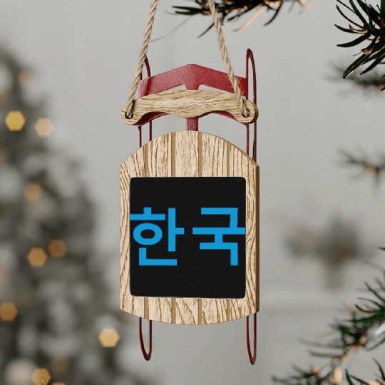 ۞»♥Vector-HanGook: South Korea in Korean♥«۞ Sled Ornaments