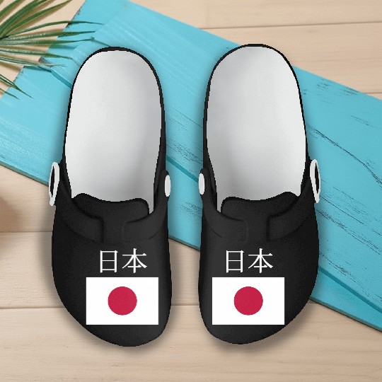 Japan Flag Nihon Japanese Pocket Flags Jacket Slip On Clogs