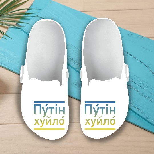 Putin khuylo ukraine colors Slip On Clogs