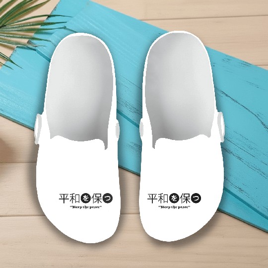 keep the pace Slip On Clogs