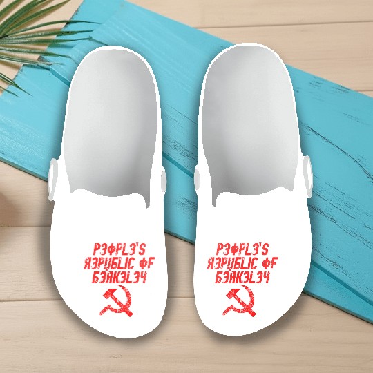 People's republic of Berkeley Communist logo Slip On Clogs