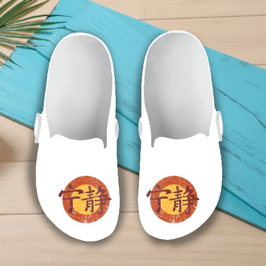 Serenity Symbol - Firefly Slip On Clogs