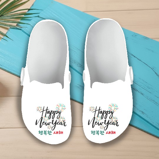 Happy New Year Korean Fireworks Design Slip On Clogs