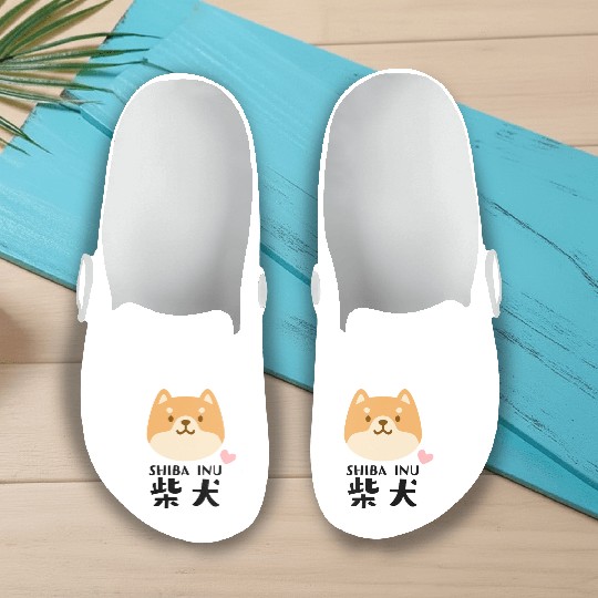 Kawaii Shiba Inu Brown Slip On Clogs