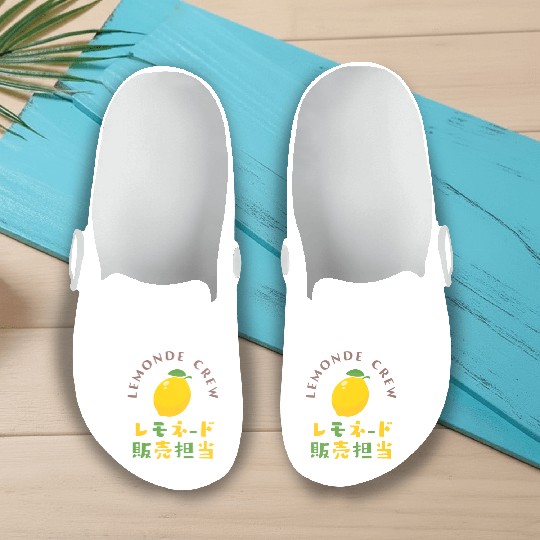 Lemonade Crew Kawaii Lemon Slip On Clogs