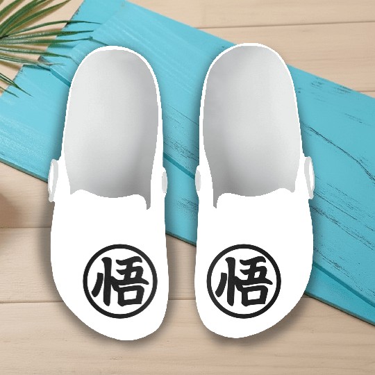 Goku Kanji Mug Slip On Clogs