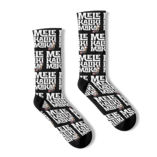 Mele Kalikimaka Cousin Eddie at the Swimming Pool Socks