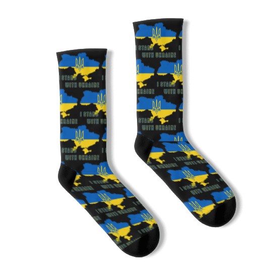 I Stand With Ukraine Socks