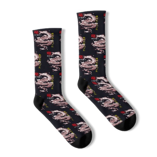 Japanese Streetwear Retro Dragon Aesthetic Tokyo Socks