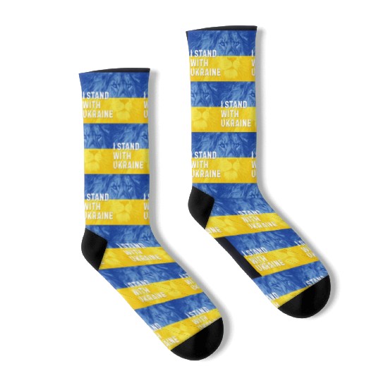 Ukraine Independence Day. I Stand with Ukraine Socks