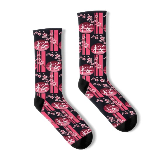 Sakura Flowers Spring Cherry Blossoms Japanese Kan Socks