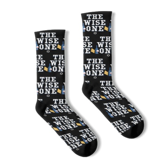 Pesach Passover The Wise One Socks