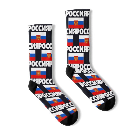 Russia Flag Russian Poccna Flags Socks