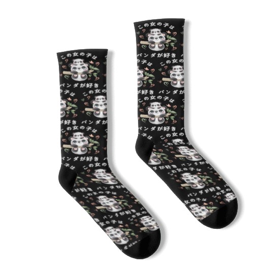 Panda Love Mom Panda Bear Socks