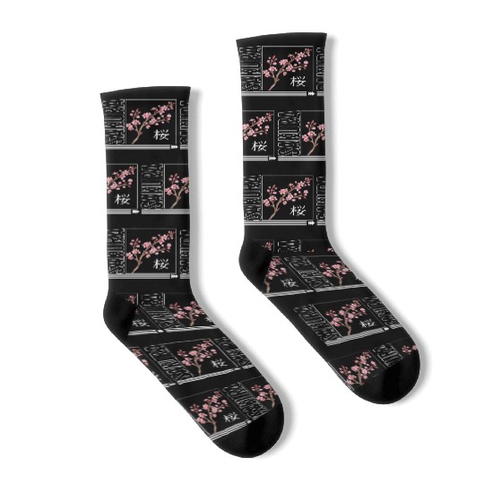 Cherry Blossom Socks, Sakura Kawaii Pop Culture