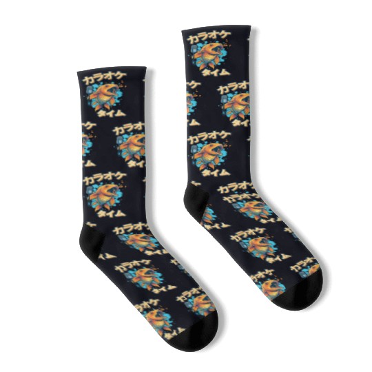 Koi Fish Koi Carp Japanese Koi Garden-Pond funny Socks