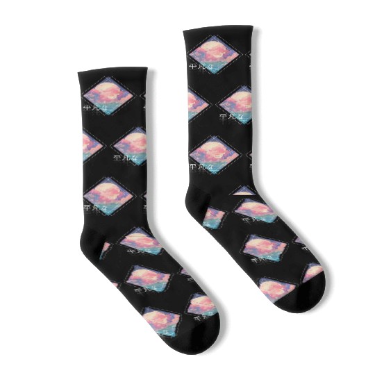 Sky Full Moon Clouds Kawaii Lofi Japanese Anime Ae Socks