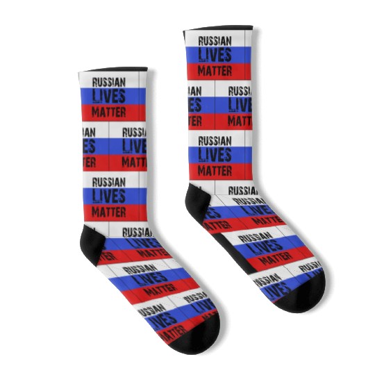 Russian Matter Russia Clothes Socks