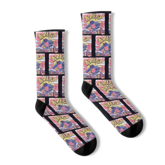 Kaiju Gorilla – Neon City Rampage Socks