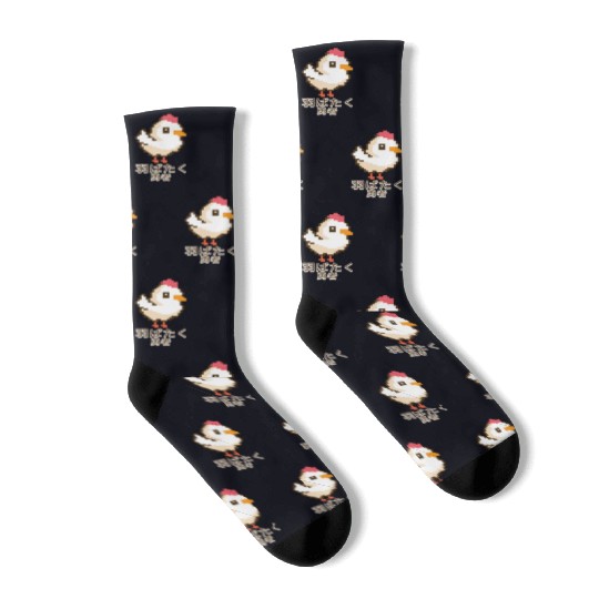 Japanese Anime Bold 8-Bit Chicken Socks