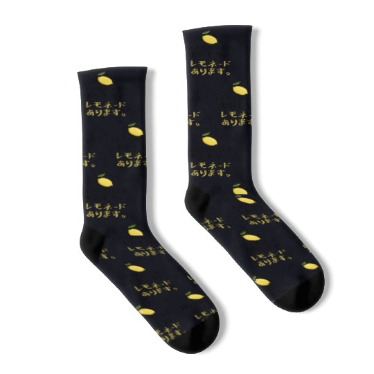 Lemonade Crew Kawaii Doodle Socks
