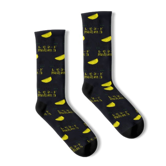 Lemonade Crew Retro Vintage Socks