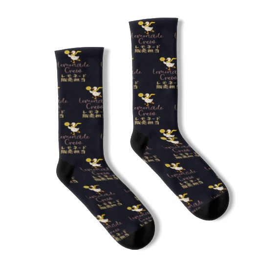 Lemonade Crew Kawaii Goose Socks