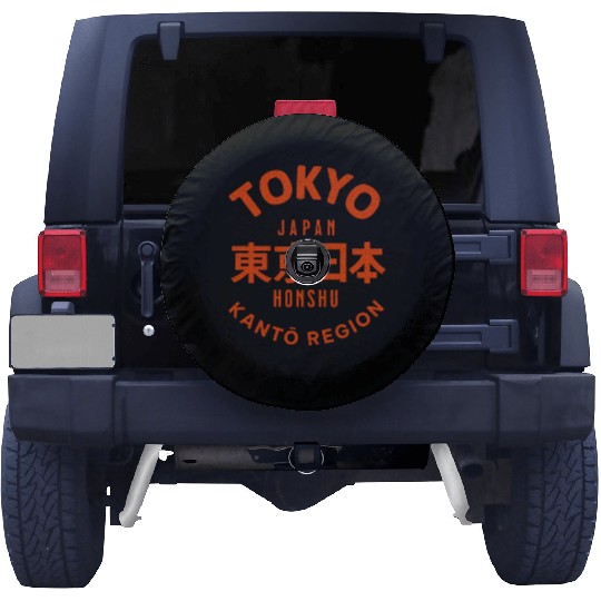 Tokyo City Kanji, for Japan Lovers, Typography Art Spare Tire Covers